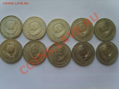 1р. 1990г. 10м. до 20.06.12. до 22.00. - S8302747.JPG