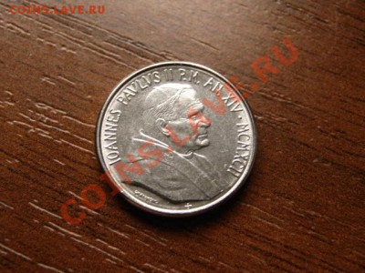 Ватикан 50 лир 1992 до 20.06.12 в 20.00 М - IMG_9991