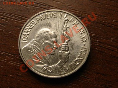 2Ватикан 50 лир 1998 до 20.06.12 в 20.00 М - IMG_9994
