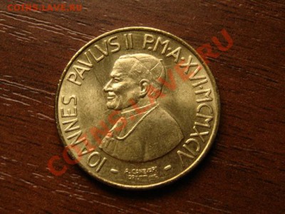 Ватикан 200 лир 1994 до 20.06.12 в 20.00 М - IMG_0001