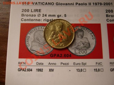 Ватикан 200 лир 1992 до 20.06.12 в 20.00 М - IMG_0005