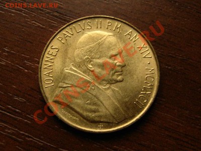 Ватикан 200 лир 1992 до 20.06.12 в 20.00 М - IMG_0004
