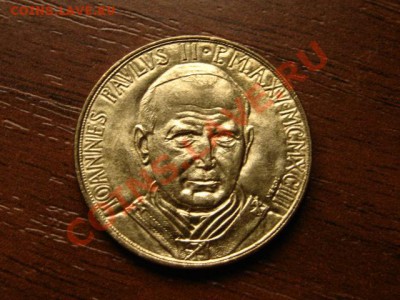 Ватикан 200 лир 1993 до 20.06.12 в 20.00 М - IMG_0007