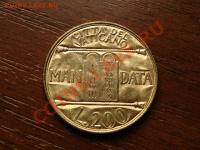 Ватикан 200 лир 1993 до 20.06.12 в 20.00 М - IMG_0006
