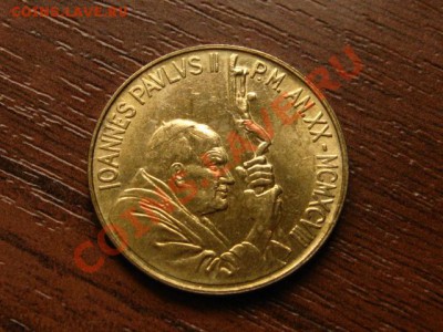 Ватикан 200 лир 1998 до 20.06.12 в 20.00 М - IMG_0011