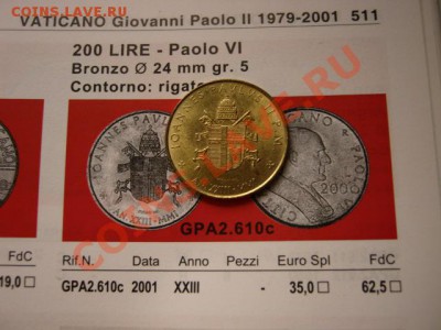 Ватикан 200 лир 2001 до 20.06.12 в 20.00 М - IMG_0015
