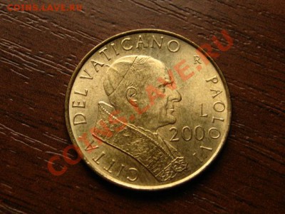 Ватикан 200 лир 2001 до 20.06.12 в 20.00 М - IMG_0013