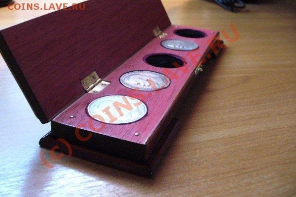 кофра под монеты - x_833a902d