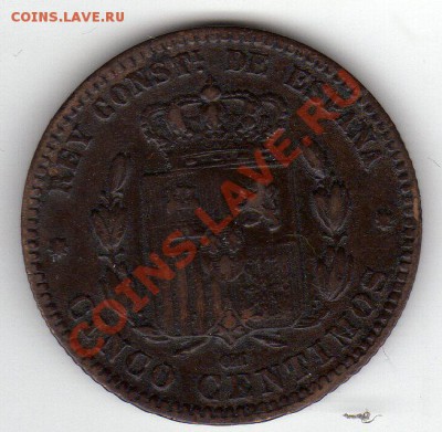 ИСПАНИЯ 5 СЕНТИМО 1878 ДО 21.06.12 В 22.00МСК (2437) - img046
