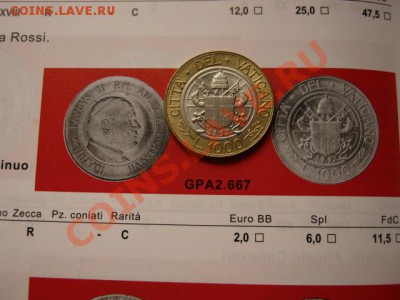 Ватикан 1000 лир 1997 биметал до 20.06.12 в 20.00 М - IMG_0018