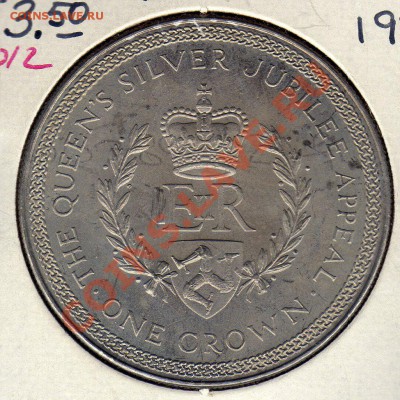 О.МЭН КРОНА 1977 СЕРЕБР.ЮБИЛЕЙ ДО 21.06.12 В 22.00МСК (2588) - img049
