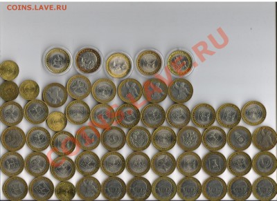 160 юбилейных монет РФ с рубля до 23.06.2012 - Изображение 010