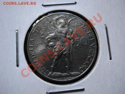 Ватикан 50 чентезимо 1934 до 20.06.12 в 20.00 М - IMG_0900
