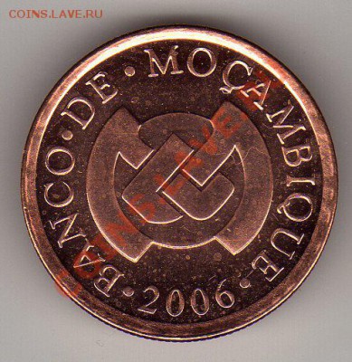 МОЗАМБИК 5 СЕНТАВО 2006 ЛЕОПАРД ДО 21.06.12 В 22.00МСК(2102) - img012