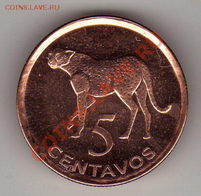 МОЗАМБИК 5 СЕНТАВО 2006 ЛЕОПАРД ДО 21.06.12 В 22.00МСК(2102) - img053
