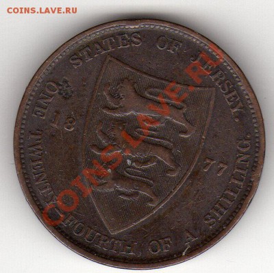 24 ШИЛЛИНГА 1877 ДО 21.06.12 В 22.00МСК (2596) - img054