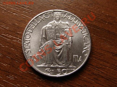 Ватикан 50 чентезимо 1942 до 20.06.12 в 20.00 М - IMG_0617
