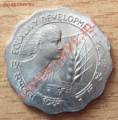 Индия 10 пайса ( колос ) 1975г UNC до 23.06.12 в 22.00 - 101_2175