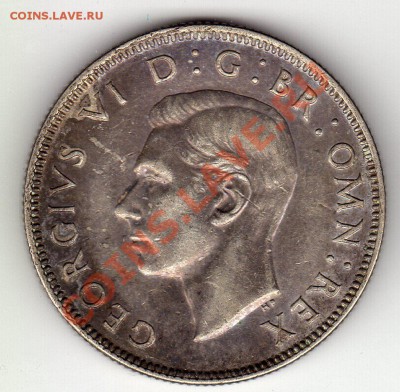Ag ВЕЛИКОБРИТАНИЯ ФЛОРИН 1943 ДО 21.06.12 В 22.00МСК (2627) - img017