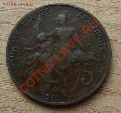 Франция 5 сантимов 1916г до 23.06.12 в 22.00 - 101_2182