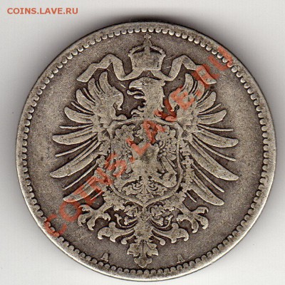 Ag ГЕРМАНИЯ МАРКА 1881А ДО 21.06.12 В 22.00МСК (2623) - img018