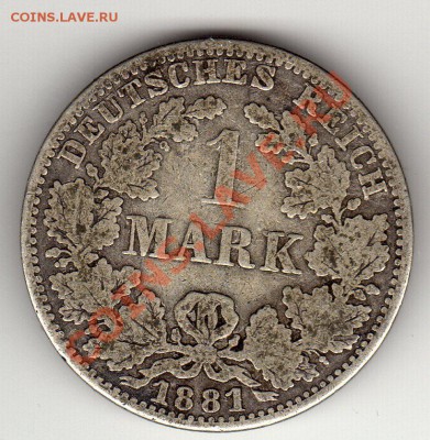 Ag ГЕРМАНИЯ МАРКА 1881А ДО 21.06.12 В 22.00МСК (2623) - img059