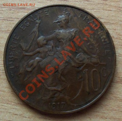 Франция 10 сантимов 1917г до 23.06.12 в 22.00 - 101_2184