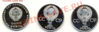 Староделы - 1234 (1)