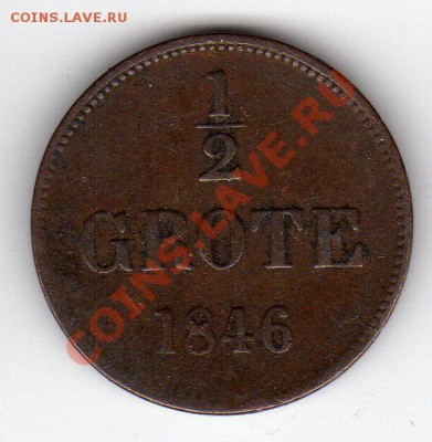 2 ГРОТА 1846 ДО 21.06-22МСК (2623) - img063