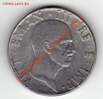 ИТАЛИЯ 50 ЧЕНТЕЗИМИ 1941 ДО 21.06.12 В 22.00МСК (2471) - img025