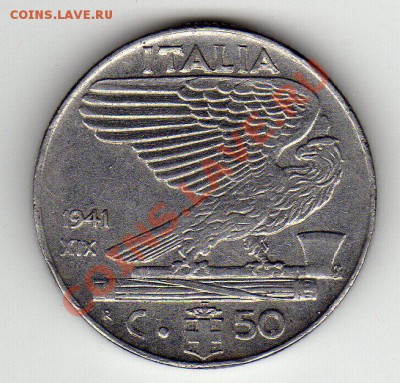 ИТАЛИЯ 50 ЧЕНТЕЗИМИ 1941 ДО 21.06.12 В 22.00МСК (2471) - img066