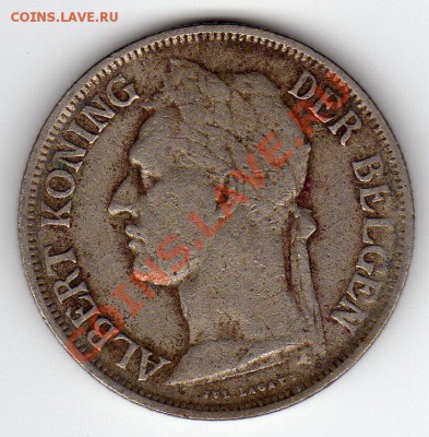 БЕЛЬГ.КОНГО ФРАНК 1925 ДО 21.06.12 В 22.00МСК (2471) - img026