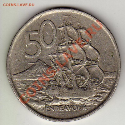 Н.ЗЕЛАНДИЯ 50 ЦЕНТОВ 1967 ЭНДЕВОР ДО 21.06-22.00МСК (2422) - img070