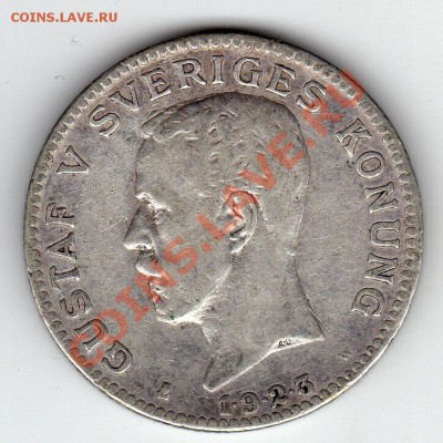 Ag ШВЕЦИЯ КРОНА 1923 ДО 21.06.12 В 22.00МСК (2422) - img035