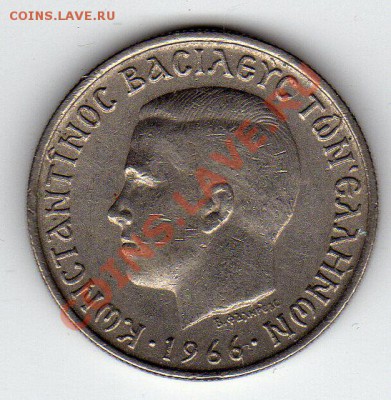 ГРЕЦИЯ ДРАХМА 1966 ДО 21.06.12 В 22.00МСК (2422) - img040