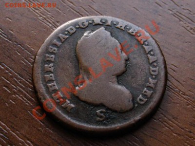 Италия под Австрией 1 сольдо 1777 до 20.06.12 в 20.00 М - IMG_0856