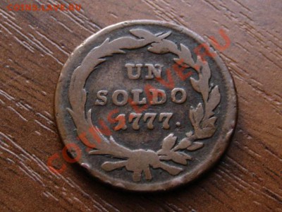 Италия под Австрией 1 сольдо 1777 до 20.06.12 в 20.00 М - IMG_0853