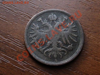 Италия  Л&В 1 сольдо 1862 до 20.06.12 в 20.00 М - IMG_0852