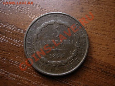 Италия Сардиния 5 чентезимо 1826 до 20.06.12 в 20.00 М - IMG_0905