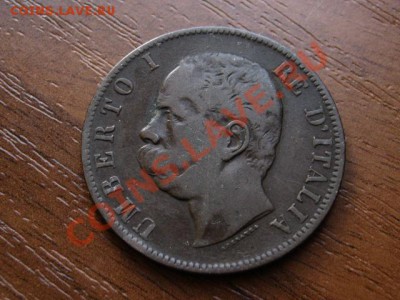 Италия 10 чентезимо 1893 до 20.06.12 в 20.00 М - IMG_0864