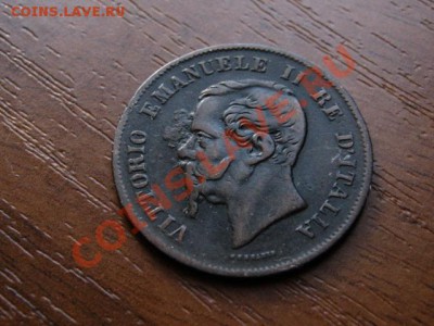 Италия 5 чентезимо 1861 (1) до 20.06.12 в 20.00 М - IMG_0860