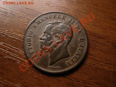 Италия 5 чентезимо 1861 (2) до 20.06.12 в 20.00 М - IMG_0641