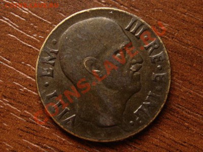 Италия 5 чентезимо 1942 до 20.06.12 в 20.00 М - IMG_7737