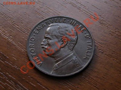 Италия 5 чентезимо 1918 до 20.06.12 в 20.00 М - IMG_0871