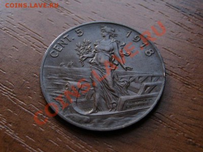 Италия 5 чентезимо 1918 до 20.06.12 в 20.00 М - IMG_0872