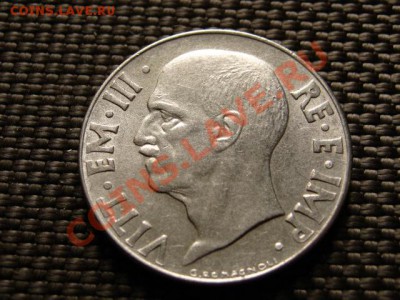Италия 20 чентезимо 1941 до 20.06.12 в 20.00 М - IMG_7491