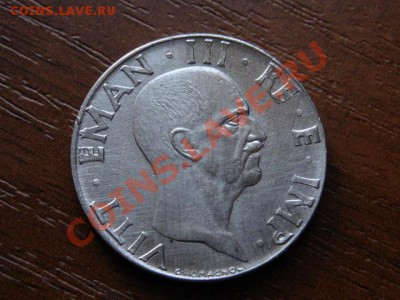 Италия 50 чентезимо 1941 до 20.06.12 в 20.00 М - IMG_0846