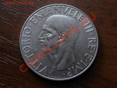 Италия 1 лира 1939 до 20.06.12 в 20.00 М - IMG_0844