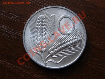 Италия 10 лир 1955 до 20.06.12 в 20.00 М - IMG_0849