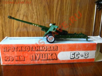 Коллекционирование масштабных моделей автомобилей - IMG_3059